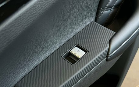 Mitsubishi Outlander, 2023 год, 3 850 000 рублей, 27 фотография