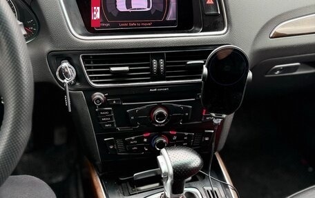 Audi Q5, 2009 год, 950 000 рублей, 9 фотография