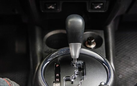 Mitsubishi ASX I рестайлинг, 2014 год, 1 163 000 рублей, 21 фотография