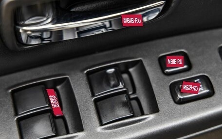 Mitsubishi ASX I рестайлинг, 2014 год, 1 163 000 рублей, 15 фотография