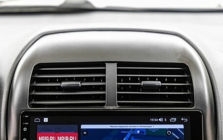 Mitsubishi ASX I рестайлинг, 2014 год, 1 163 000 рублей, 18 фотография