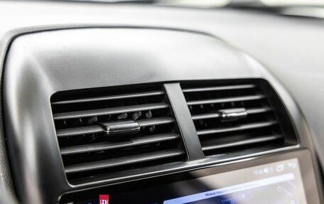 Mitsubishi ASX I рестайлинг, 2014 год, 1 163 000 рублей, 25 фотография