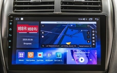 Mitsubishi ASX I рестайлинг, 2014 год, 1 163 000 рублей, 19 фотография