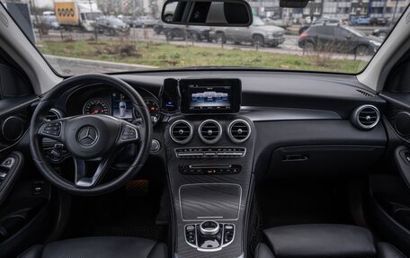 Mercedes-Benz GLC, 2018 год, 3 490 000 рублей, 15 фотография