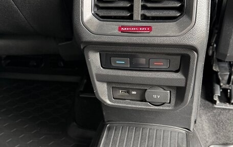 Volkswagen Tiguan II, 2020 год, 2 550 000 рублей, 6 фотография