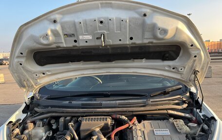 Nissan Note II рестайлинг, 2018 год, 1 530 000 рублей, 21 фотография