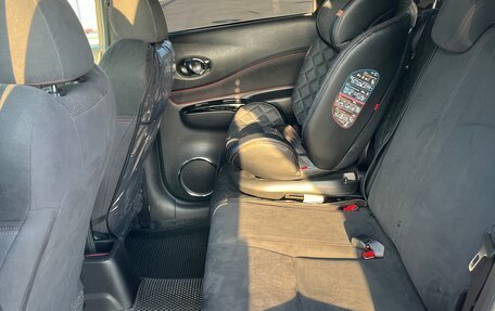 Nissan Note II рестайлинг, 2018 год, 1 530 000 рублей, 12 фотография