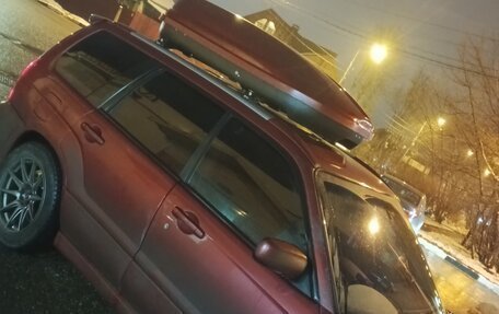 Subaru Forester, 2003 год, 1 300 000 рублей, 7 фотография