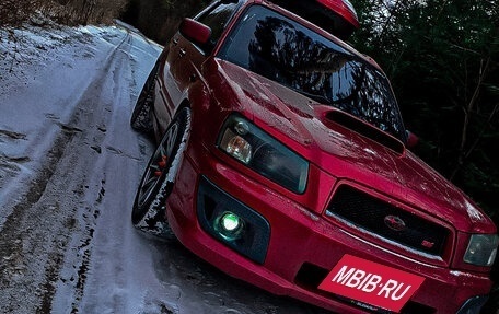 Subaru Forester, 2003 год, 1 300 000 рублей, 2 фотография