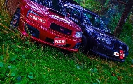 Subaru Forester, 2003 год, 1 300 000 рублей, 9 фотография