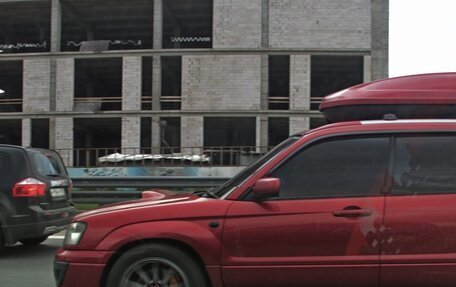 Subaru Forester, 2003 год, 1 300 000 рублей, 14 фотография