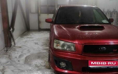 Subaru Forester, 2003 год, 1 300 000 рублей, 13 фотография