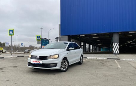 Volkswagen Polo VI (EU Market), 2015 год, 1 260 000 рублей, 2 фотография