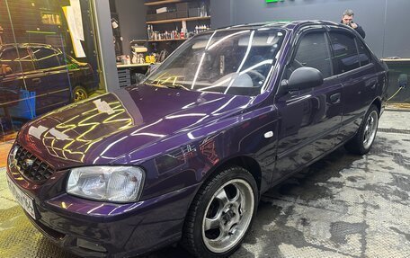 Hyundai Accent II, 2003 год, 340 000 рублей, 2 фотография