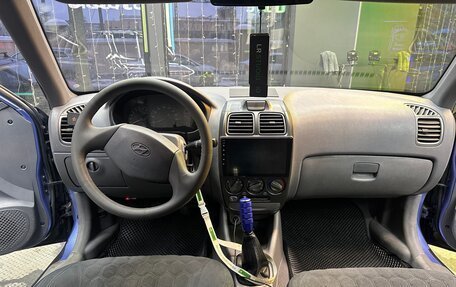 Hyundai Accent II, 2003 год, 340 000 рублей, 13 фотография