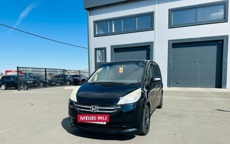 Honda Stepwgn III, 2008 год, 1 229 000 рублей, 2 фотография