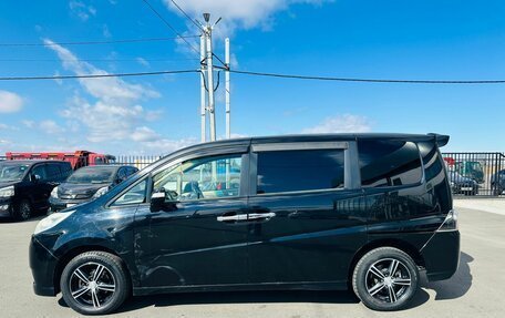 Honda Stepwgn III, 2008 год, 1 229 000 рублей, 3 фотография