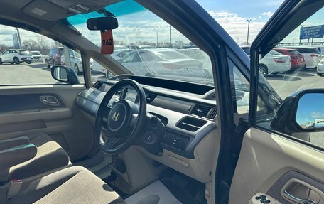 Honda Stepwgn III, 2008 год, 1 229 000 рублей, 10 фотография