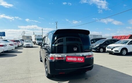 Honda Stepwgn III, 2008 год, 1 229 000 рублей, 4 фотография