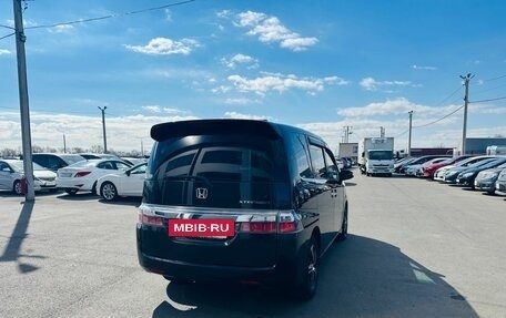 Honda Stepwgn III, 2008 год, 1 229 000 рублей, 6 фотография