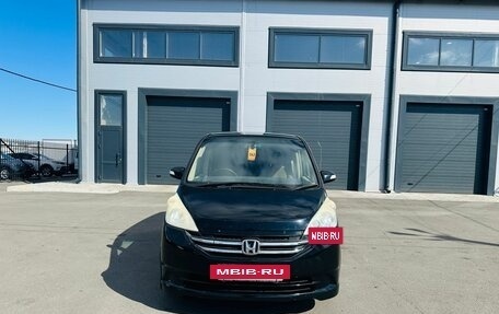 Honda Stepwgn III, 2008 год, 1 229 000 рублей, 9 фотография