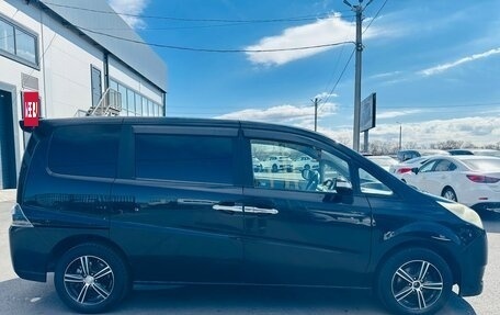 Honda Stepwgn III, 2008 год, 1 229 000 рублей, 7 фотография