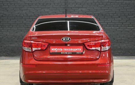 KIA Rio III рестайлинг, 2015 год, 870 000 рублей, 5 фотография