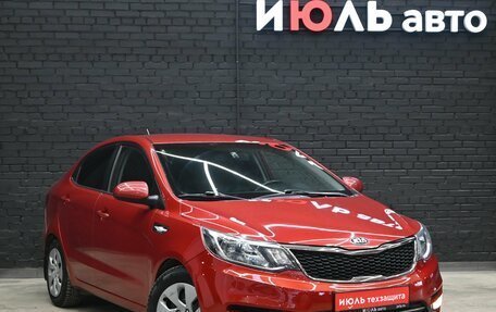 KIA Rio III рестайлинг, 2015 год, 870 000 рублей, 3 фотография