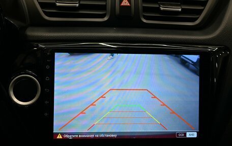 KIA Rio III рестайлинг, 2015 год, 870 000 рублей, 15 фотография