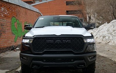 Rambler 1500, 2025 год, 9 050 000 рублей, 1 фотография