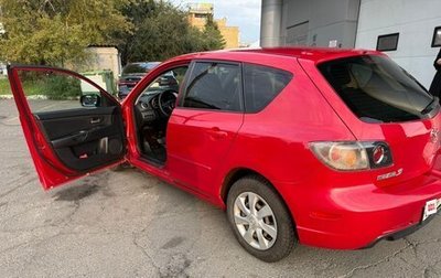 Mazda 3, 2006 год, 525 000 рублей, 1 фотография