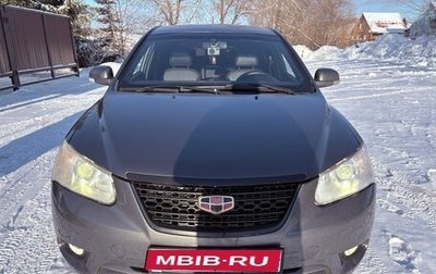 Geely Emgrand EC7, 2014 год, 395 000 рублей, 1 фотография