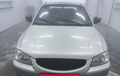 Hyundai Accent II, 2008 год, 375 000 рублей, 1 фотография