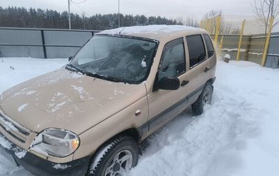 Chevrolet Niva I рестайлинг, 2004 год, 250 000 рублей, 1 фотография