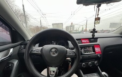 Skoda Octavia, 2015 год, 1 000 000 рублей, 1 фотография