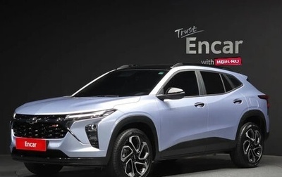 Chevrolet Trax, 2023 год, 1 609 999 рублей, 1 фотография