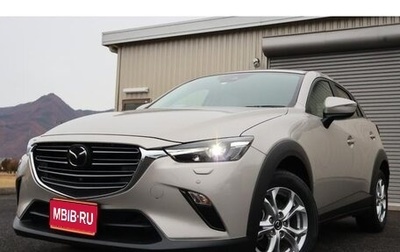 Mazda CX-3 I, 2022 год, 1 335 000 рублей, 1 фотография