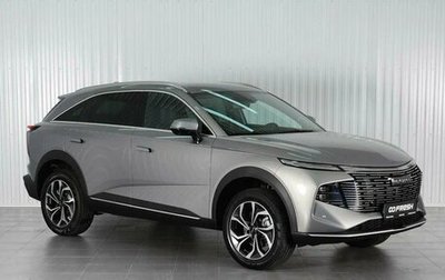 Haval F7, 2026 год, 3 299 000 рублей, 1 фотография