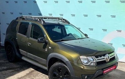 Renault Duster I рестайлинг, 2018 год, 1 295 000 рублей, 1 фотография