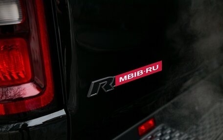 Rambler 1500, 2025 год, 9 050 000 рублей, 7 фотография