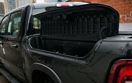 Rambler 1500, 2025 год, 9 050 000 рублей, 8 фотография