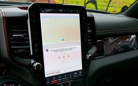 Rambler 1500, 2025 год, 9 050 000 рублей, 14 фотография