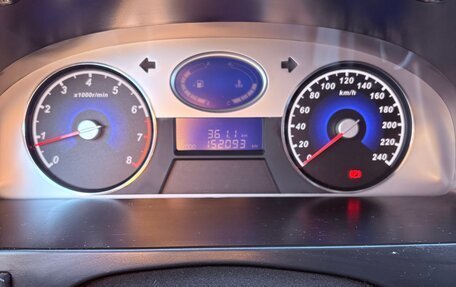 Geely Emgrand EC7, 2014 год, 395 000 рублей, 14 фотография