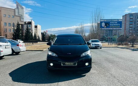 Toyota Wish II, 2010 год, 1 299 999 рублей, 3 фотография