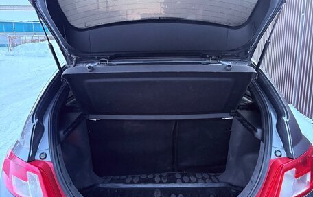 Geely Emgrand EC7, 2014 год, 395 000 рублей, 15 фотография