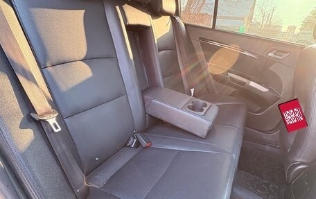 Geely Emgrand EC7, 2014 год, 395 000 рублей, 11 фотография