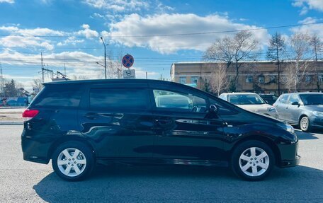 Toyota Wish II, 2010 год, 1 299 999 рублей, 5 фотография