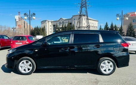 Toyota Wish II, 2010 год, 1 299 999 рублей, 9 фотография