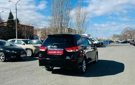Toyota Wish II, 2010 год, 1 299 999 рублей, 6 фотография