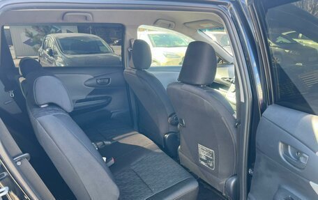 Toyota Wish II, 2010 год, 1 299 999 рублей, 14 фотография